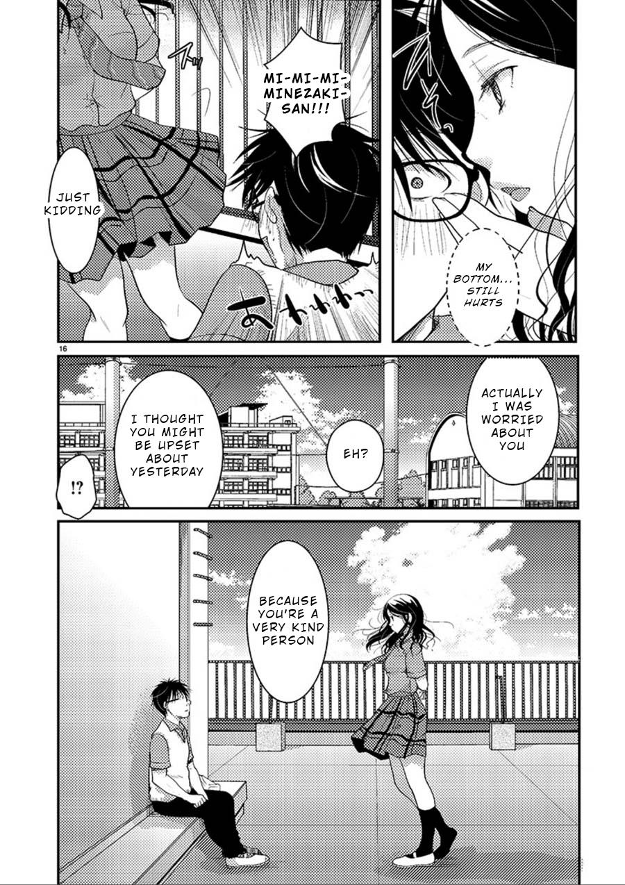 Takane no Hana wa Midaresaki Chapter 7 - Page 17