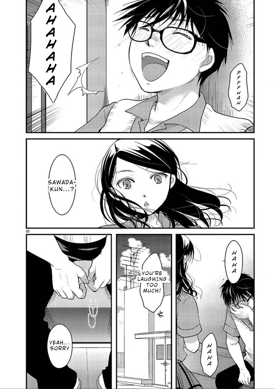 Takane no Hana wa Midaresaki Chapter 7 - Page 23