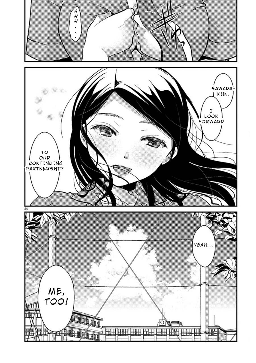Takane no Hana wa Midaresaki Chapter 7 - Page 25