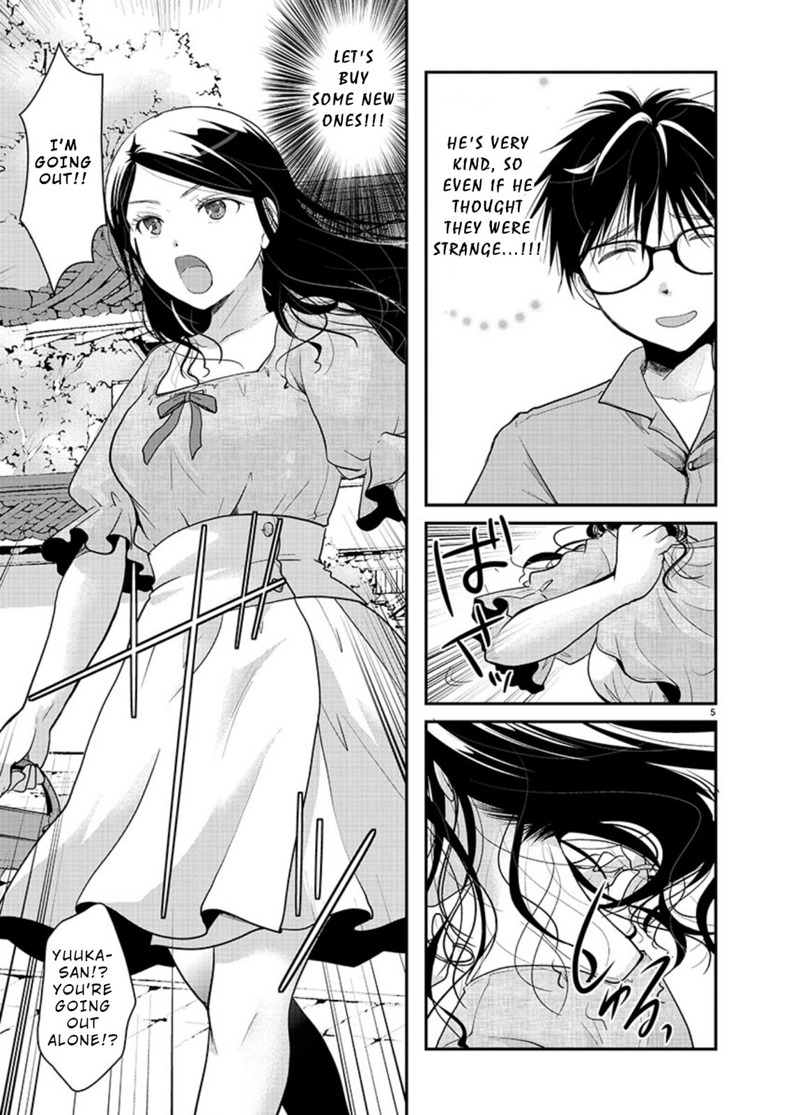 Takane no Hana wa Midaresaki Chapter 8 - Page 5