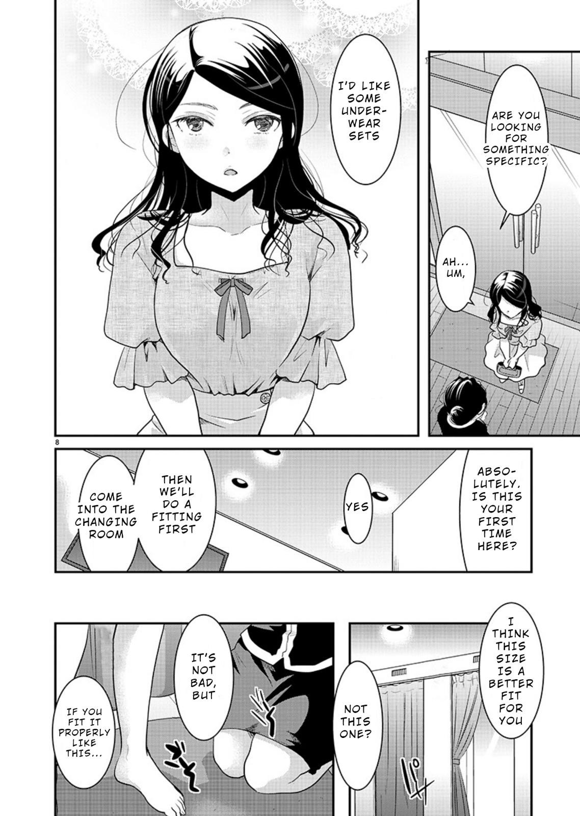 Takane no Hana wa Midaresaki Chapter 8 - Page 8