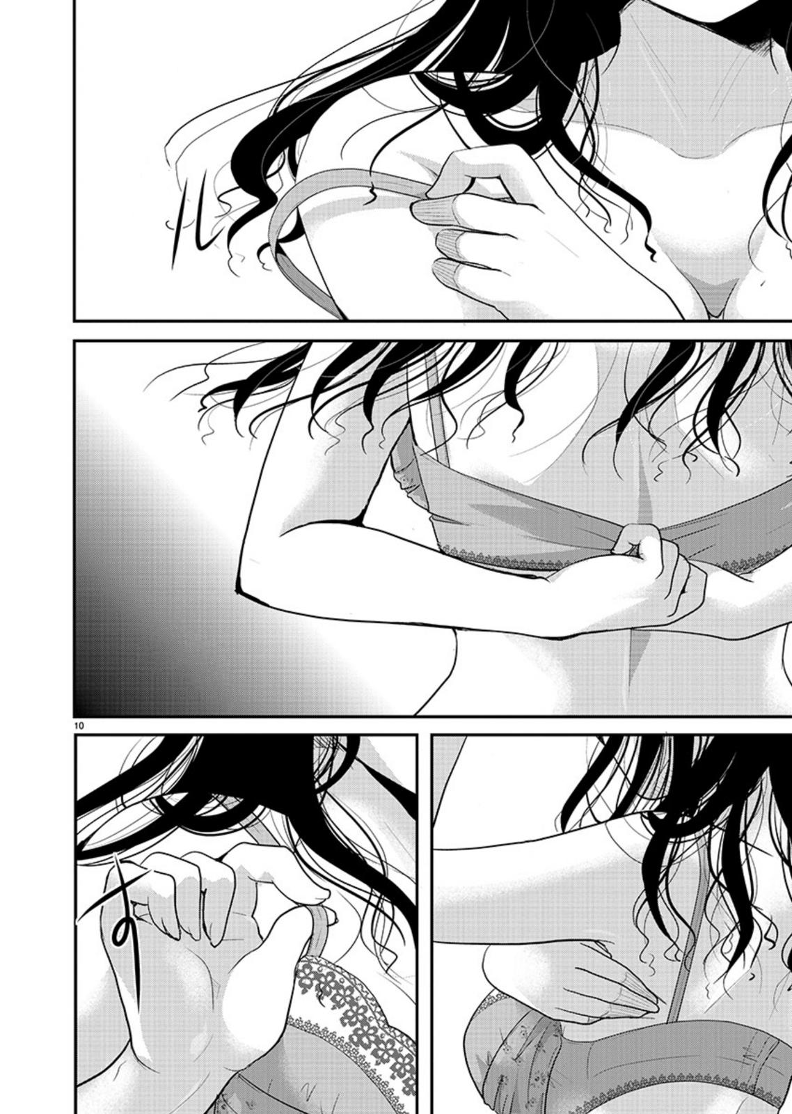 Takane no Hana wa Midaresaki Chapter 8 - Page 10