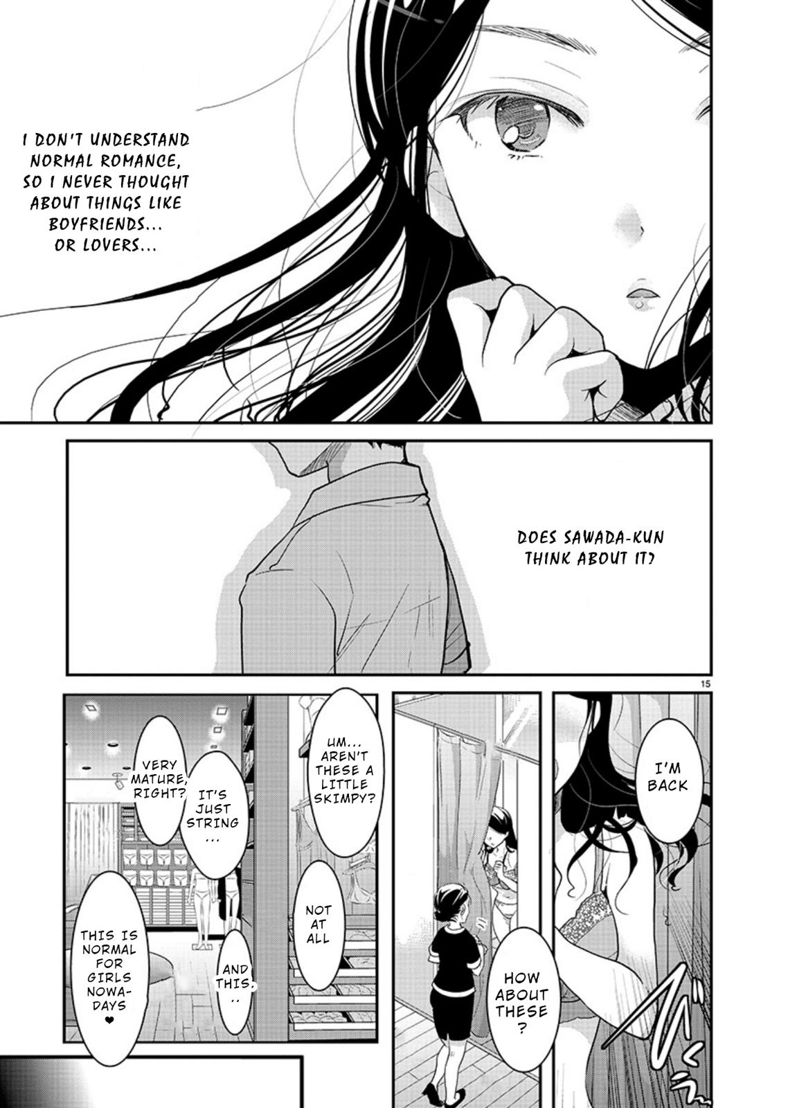 Takane no Hana wa Midaresaki Chapter 8 - Page 15
