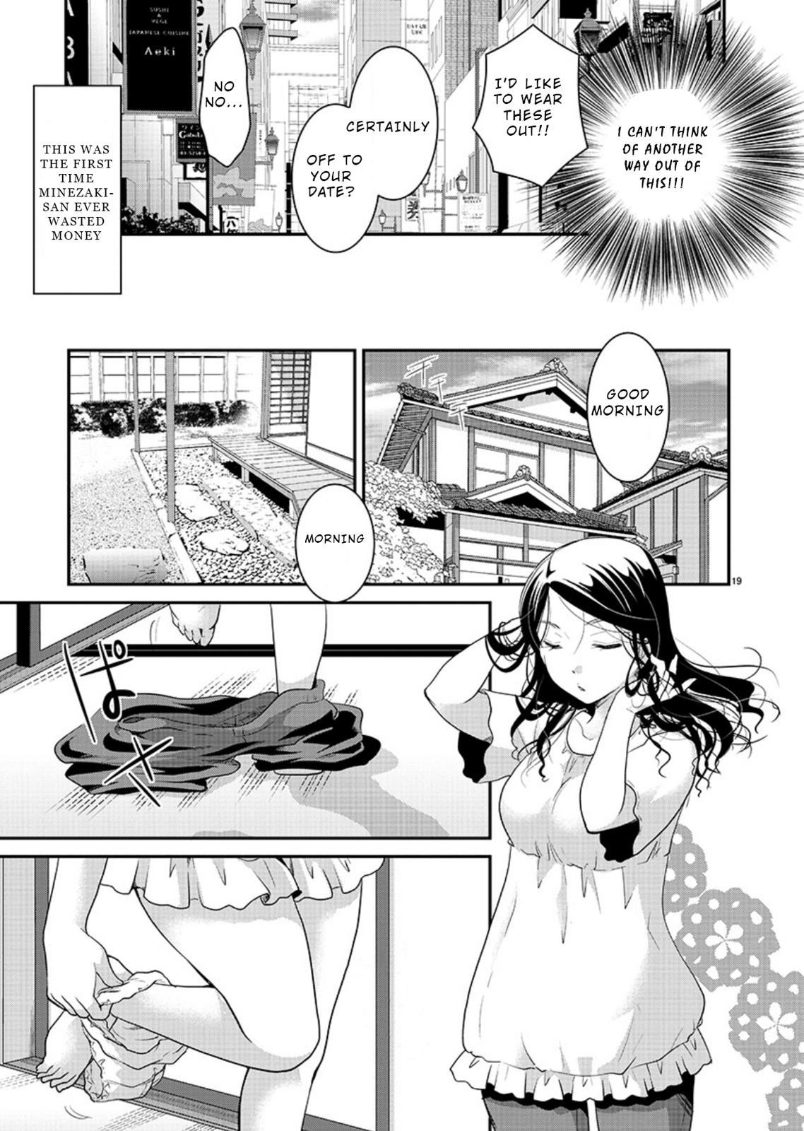Takane no Hana wa Midaresaki Chapter 8 - Page 19