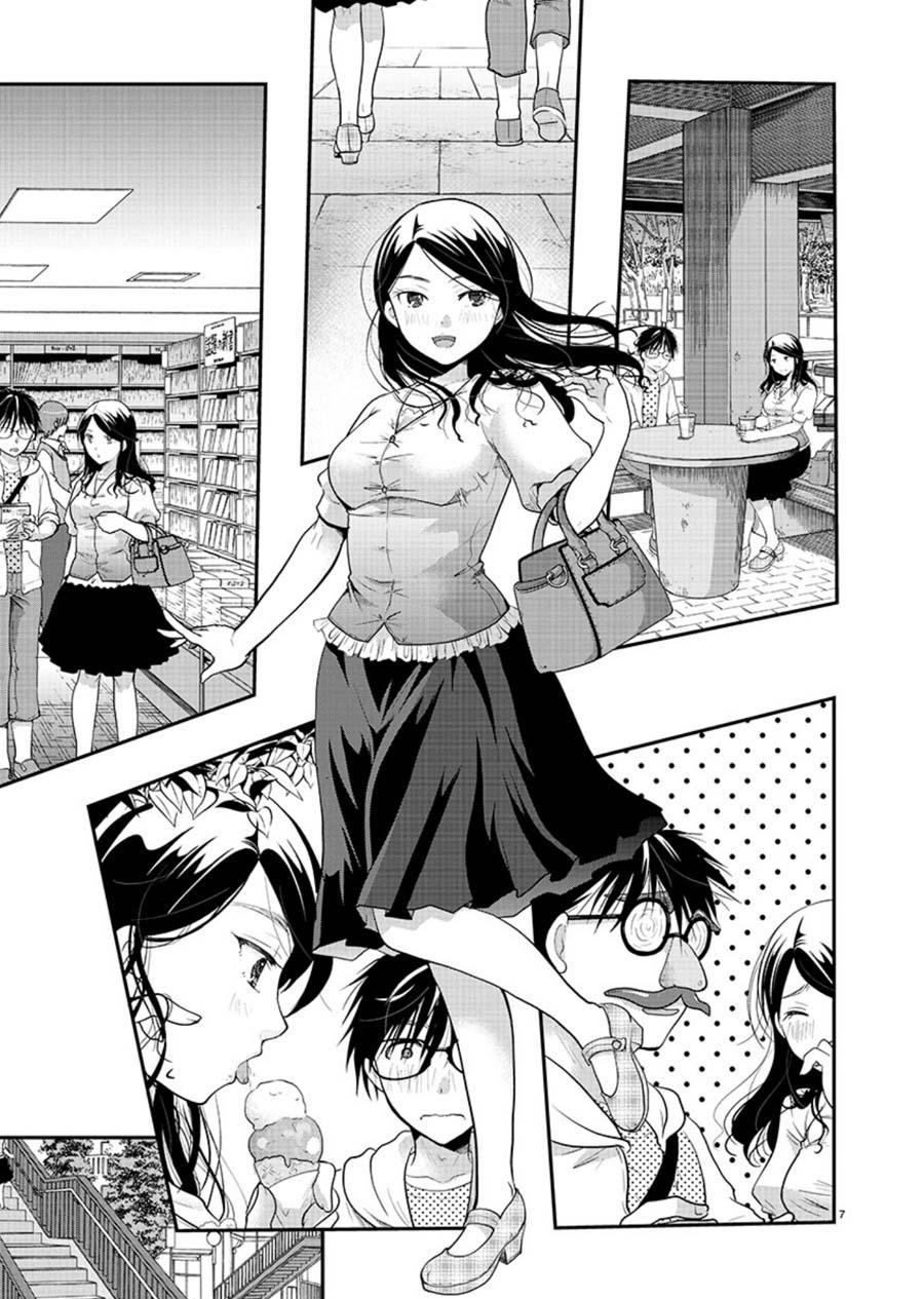 Takane no Hana wa Midaresaki Chapter 9 - Page 7