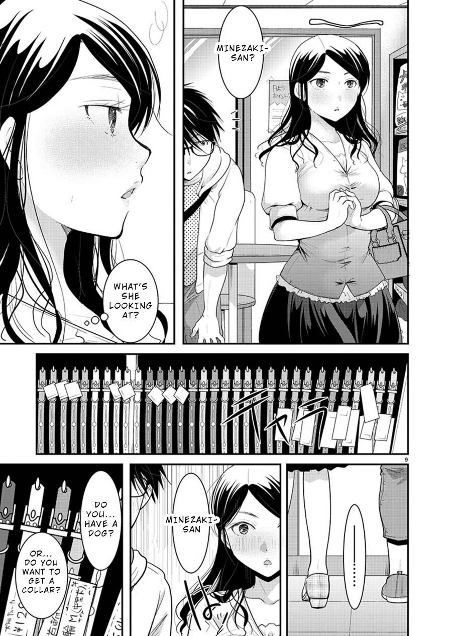 Takane no Hana wa Midaresaki Chapter 9 - Page 9