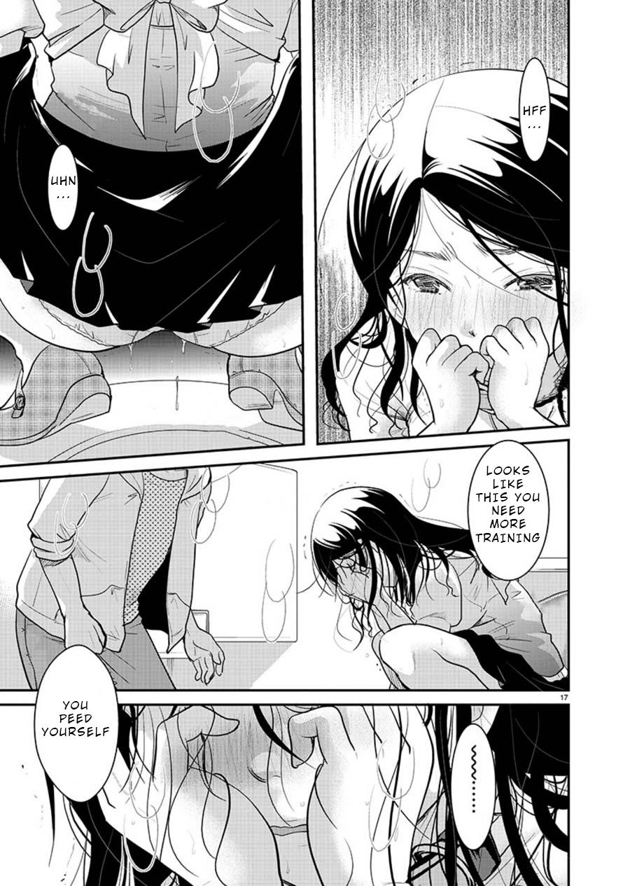 Takane no Hana wa Midaresaki Chapter 9 - Page 17