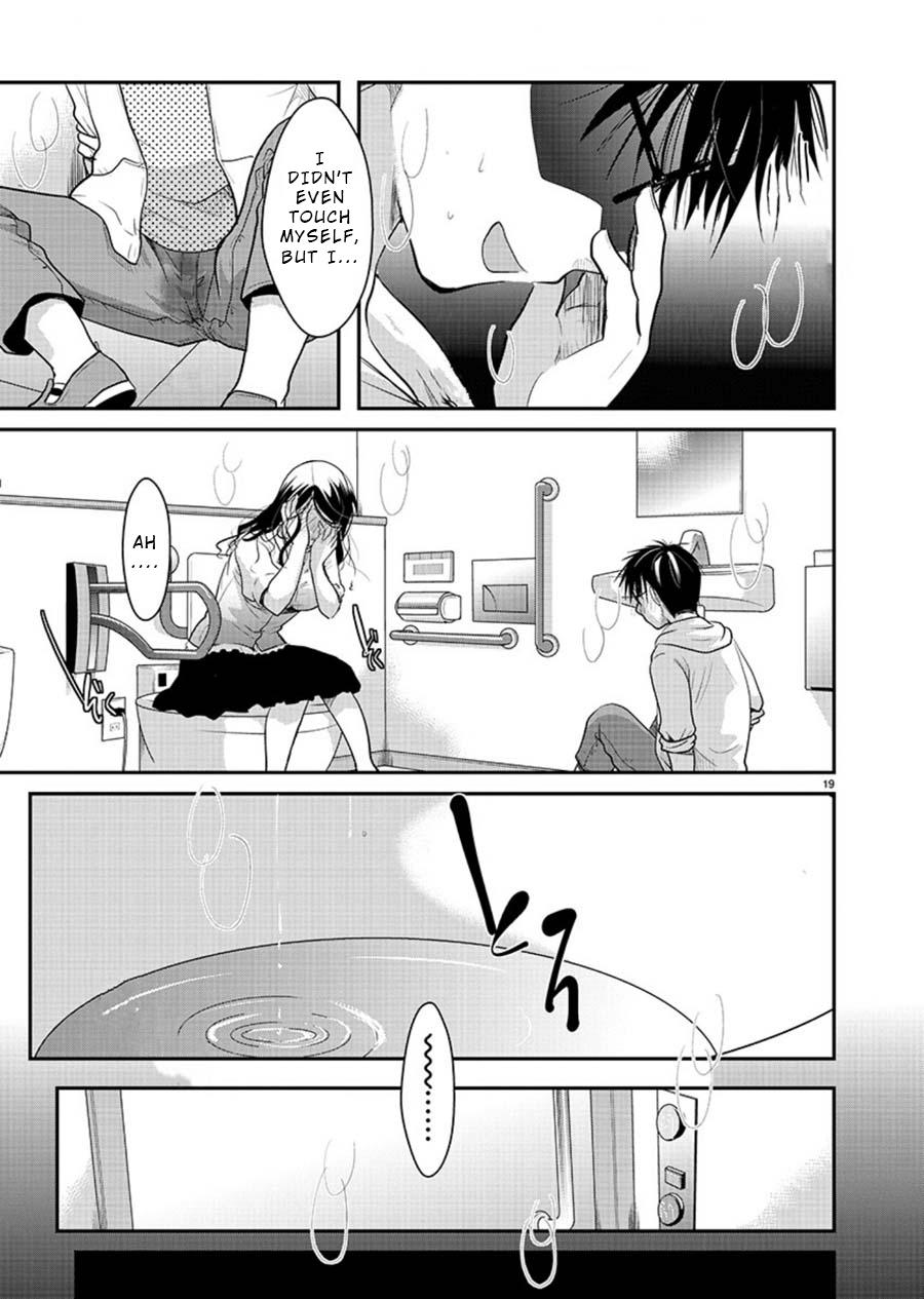 Takane no Hana wa Midaresaki Chapter 9 - Page 19