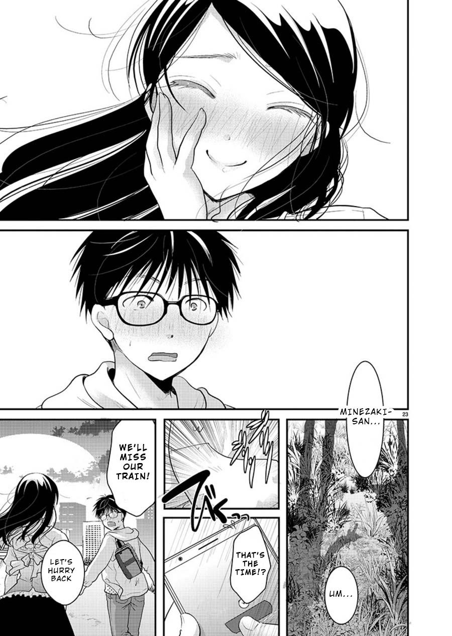 Takane no Hana wa Midaresaki Chapter 9 - Page 23