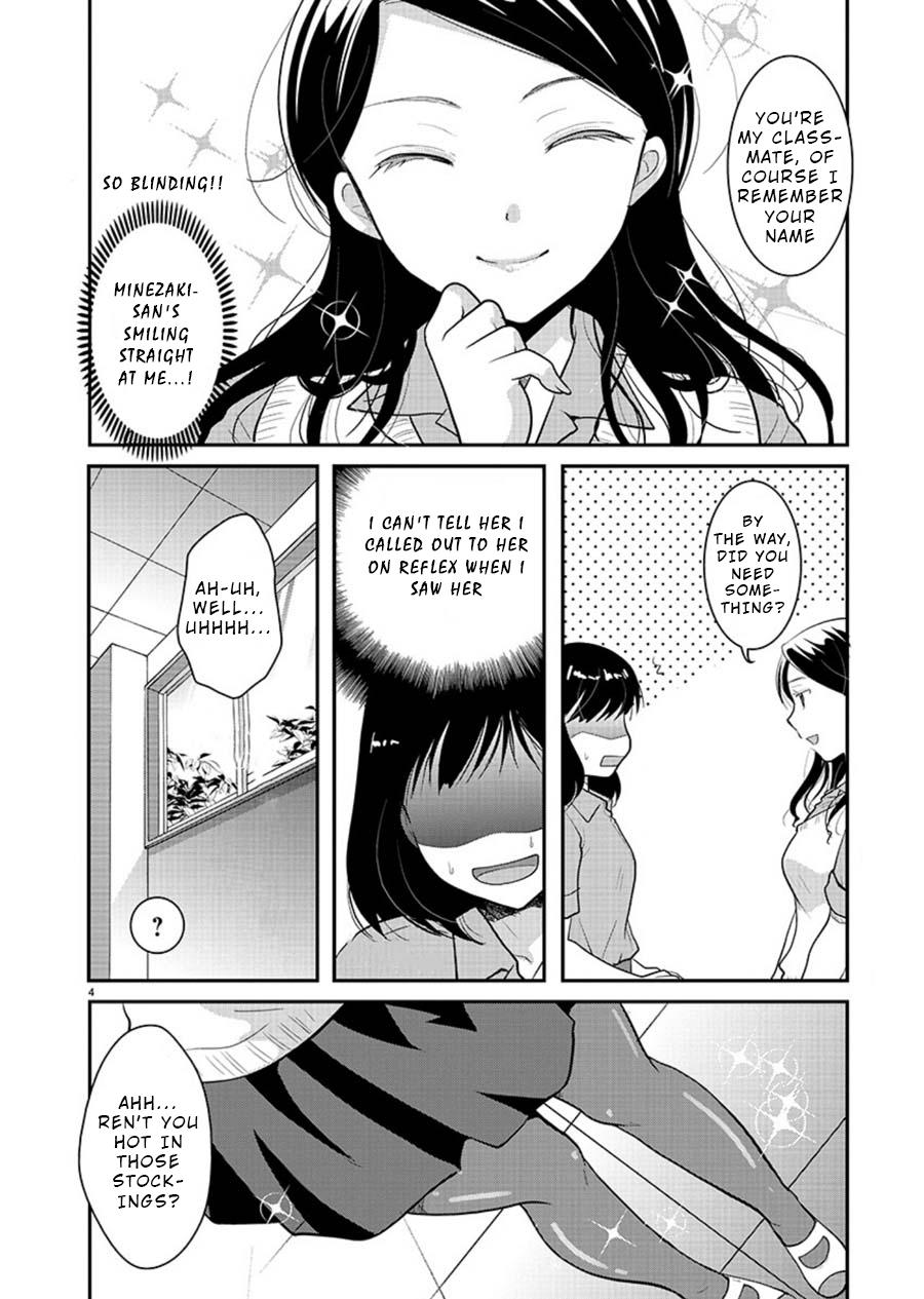 Takane no Hana wa Midaresaki Chapter 10 - Page 4