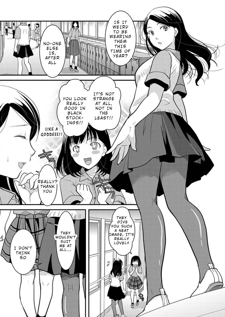 Takane no Hana wa Midaresaki Chapter 10 - Page 5