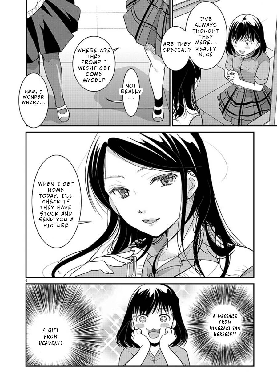 Takane no Hana wa Midaresaki Chapter 10 - Page 6