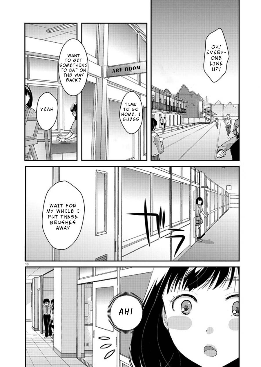 Takane no Hana wa Midaresaki Chapter 10 - Page 10