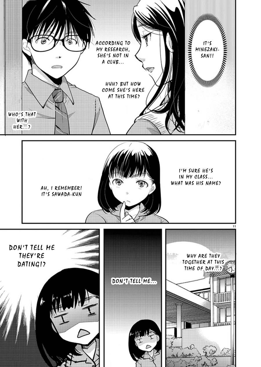 Takane no Hana wa Midaresaki Chapter 10 - Page 11