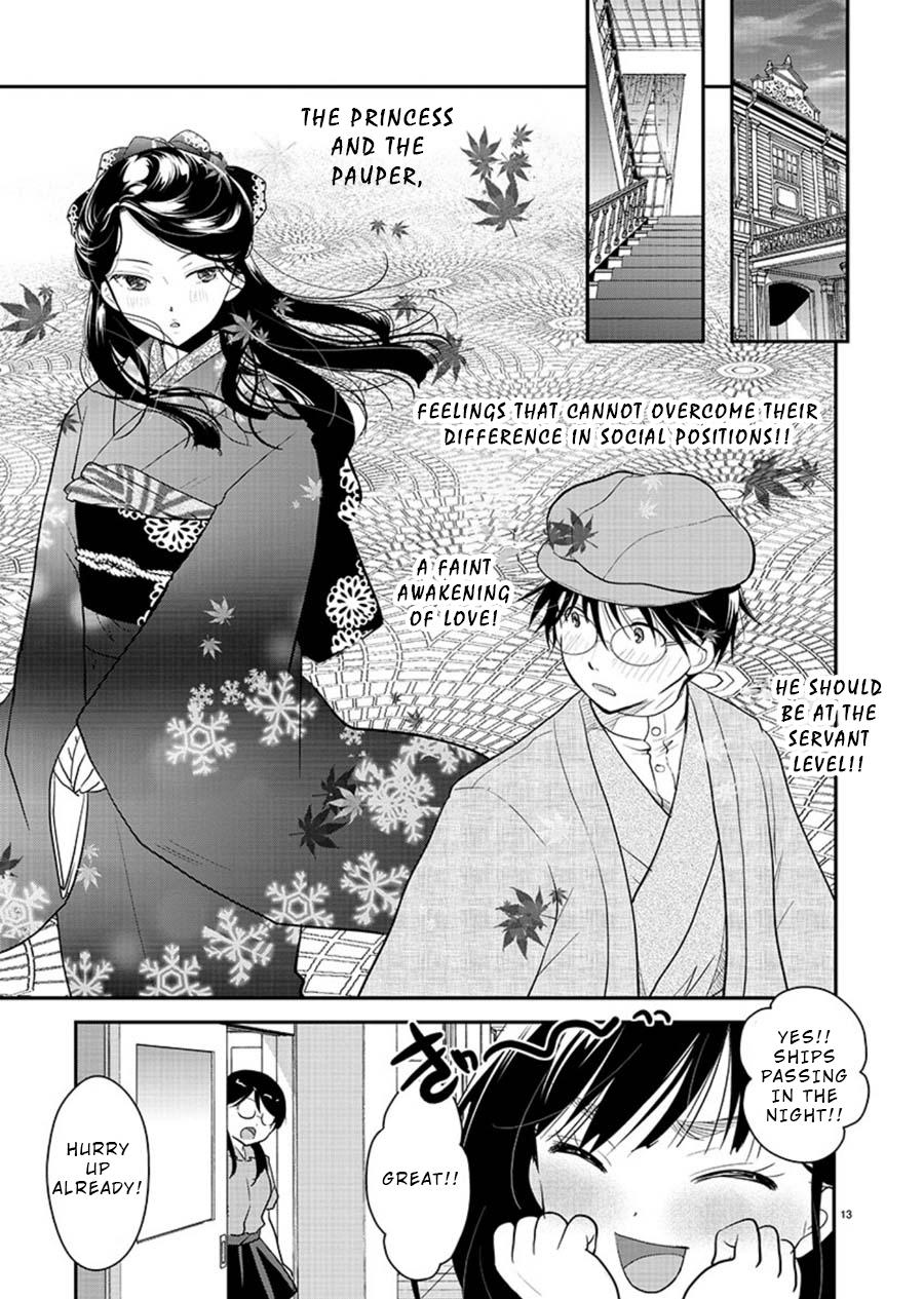 Takane no Hana wa Midaresaki Chapter 10 - Page 13