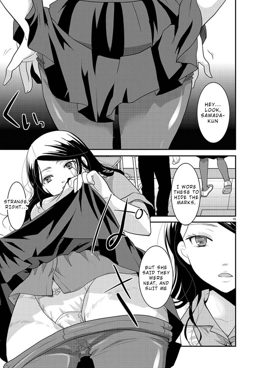 Takane no Hana wa Midaresaki Chapter 10 - Page 15