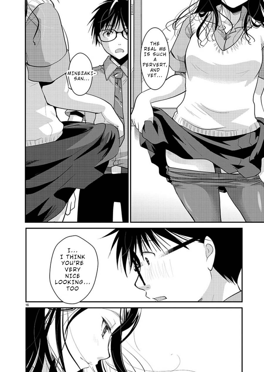 Takane no Hana wa Midaresaki Chapter 10 - Page 16