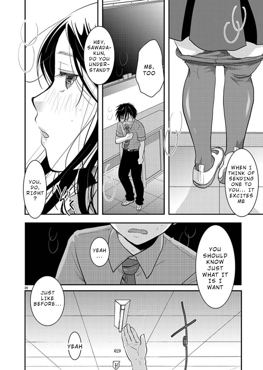 Takane no Hana wa Midaresaki Chapter 10 - Page 20