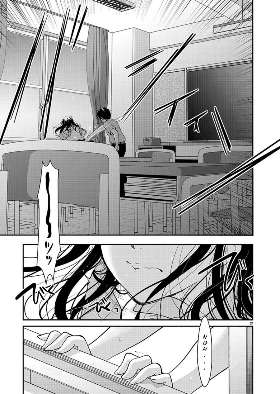 Takane no Hana wa Midaresaki Chapter 10 - Page 21