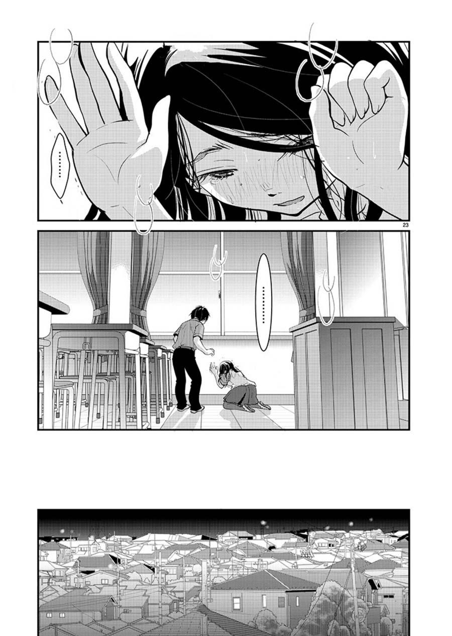 Takane no Hana wa Midaresaki Chapter 10 - Page 23