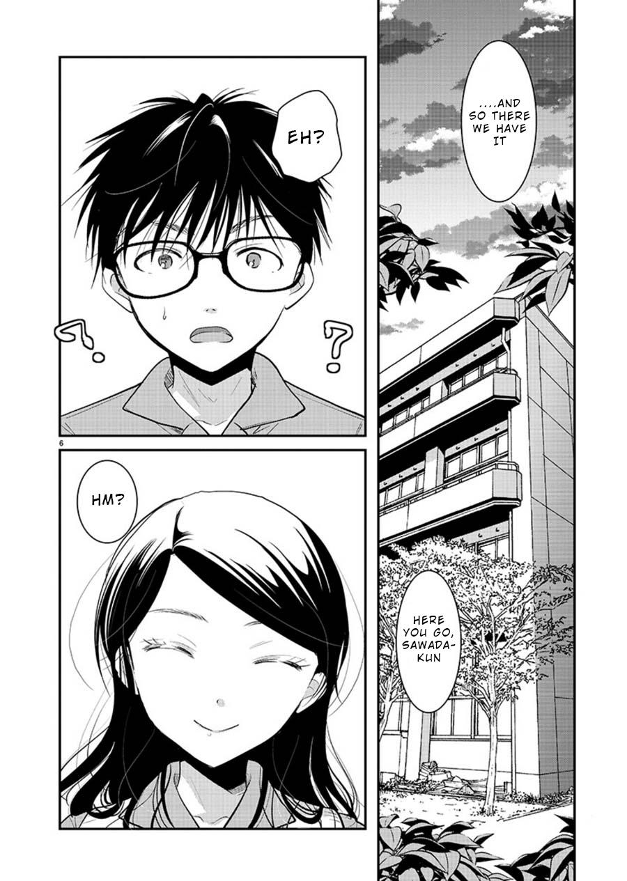 Takane no Hana wa Midaresaki Chapter 11 - Page 6