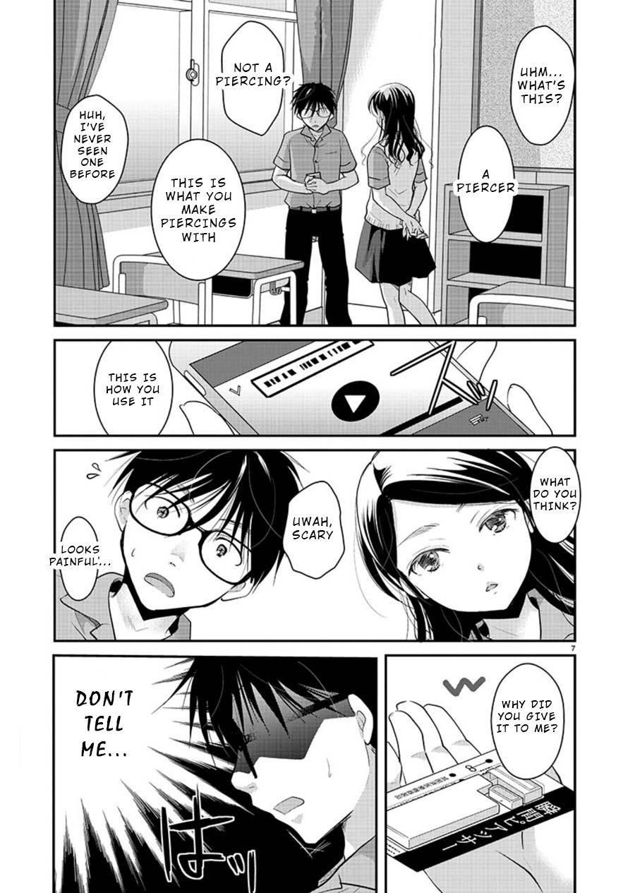 Takane no Hana wa Midaresaki Chapter 11 - Page 7