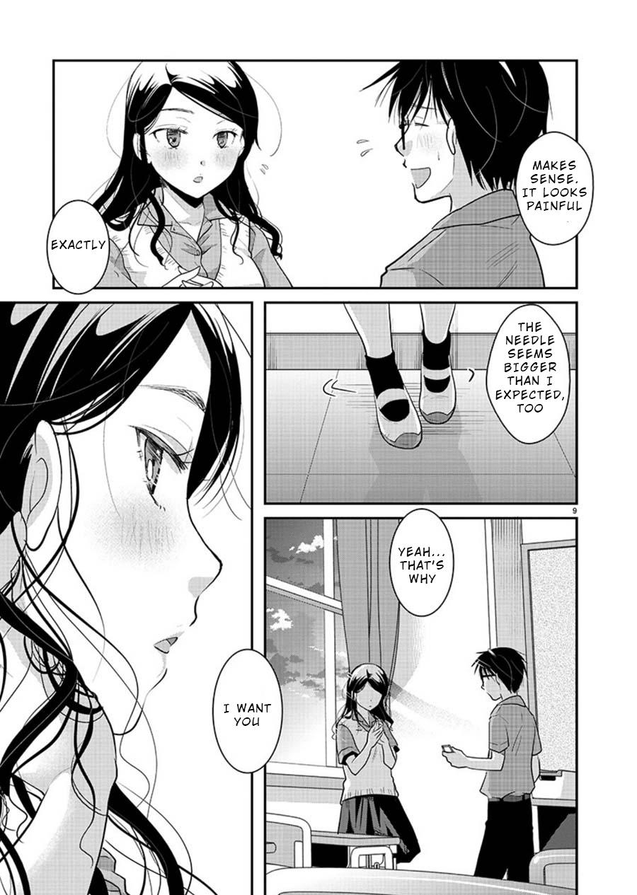 Takane no Hana wa Midaresaki Chapter 11 - Page 9