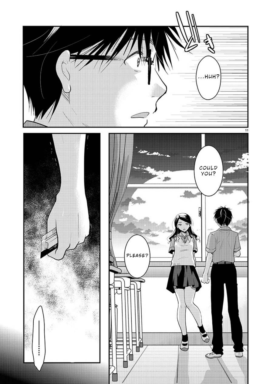 Takane no Hana wa Midaresaki Chapter 11 - Page 11