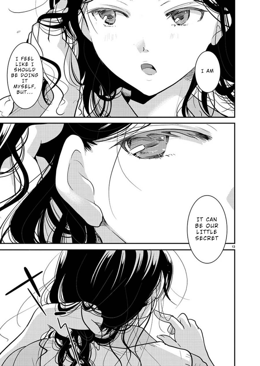 Takane no Hana wa Midaresaki Chapter 11 - Page 13