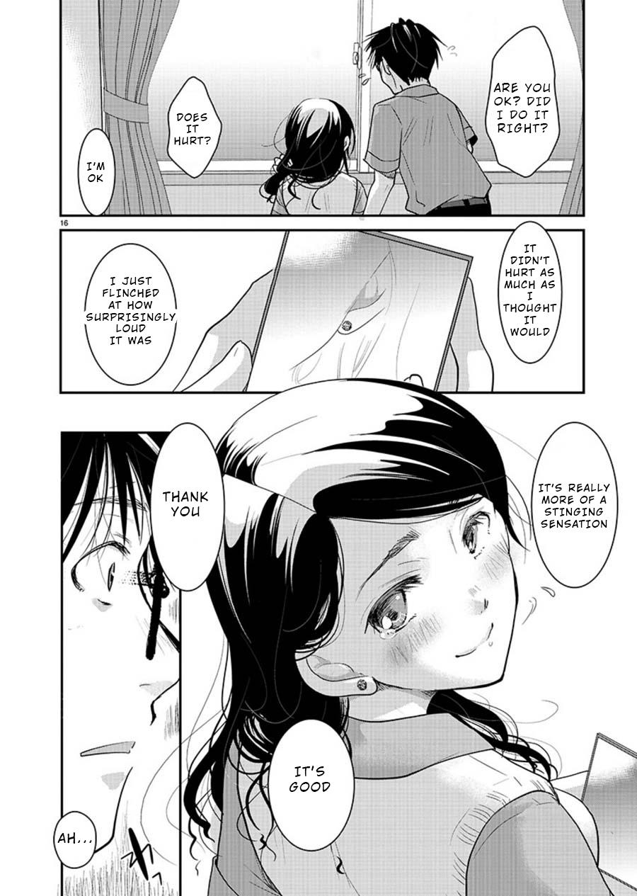 Takane no Hana wa Midaresaki Chapter 11 - Page 16