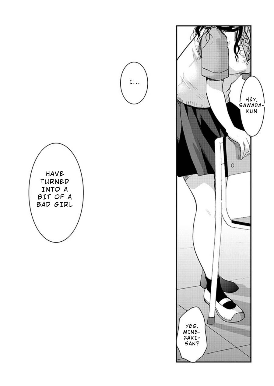 Takane no Hana wa Midaresaki Chapter 11 - Page 18