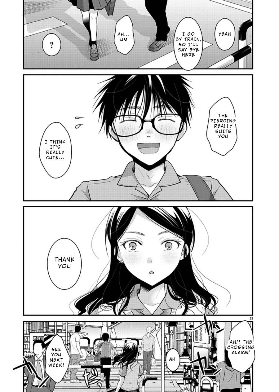 Takane no Hana wa Midaresaki Chapter 11 - Page 21