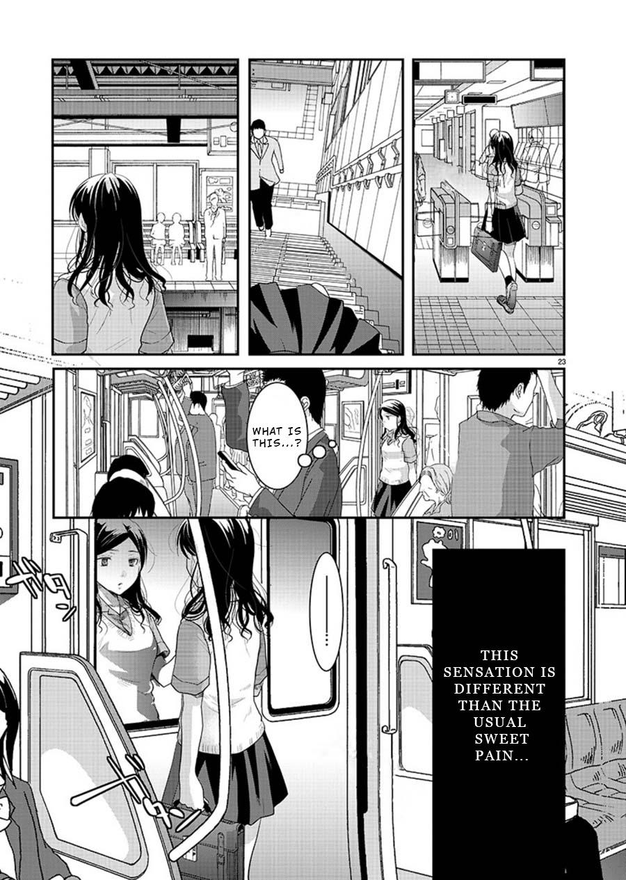 Takane no Hana wa Midaresaki Chapter 11 - Page 23