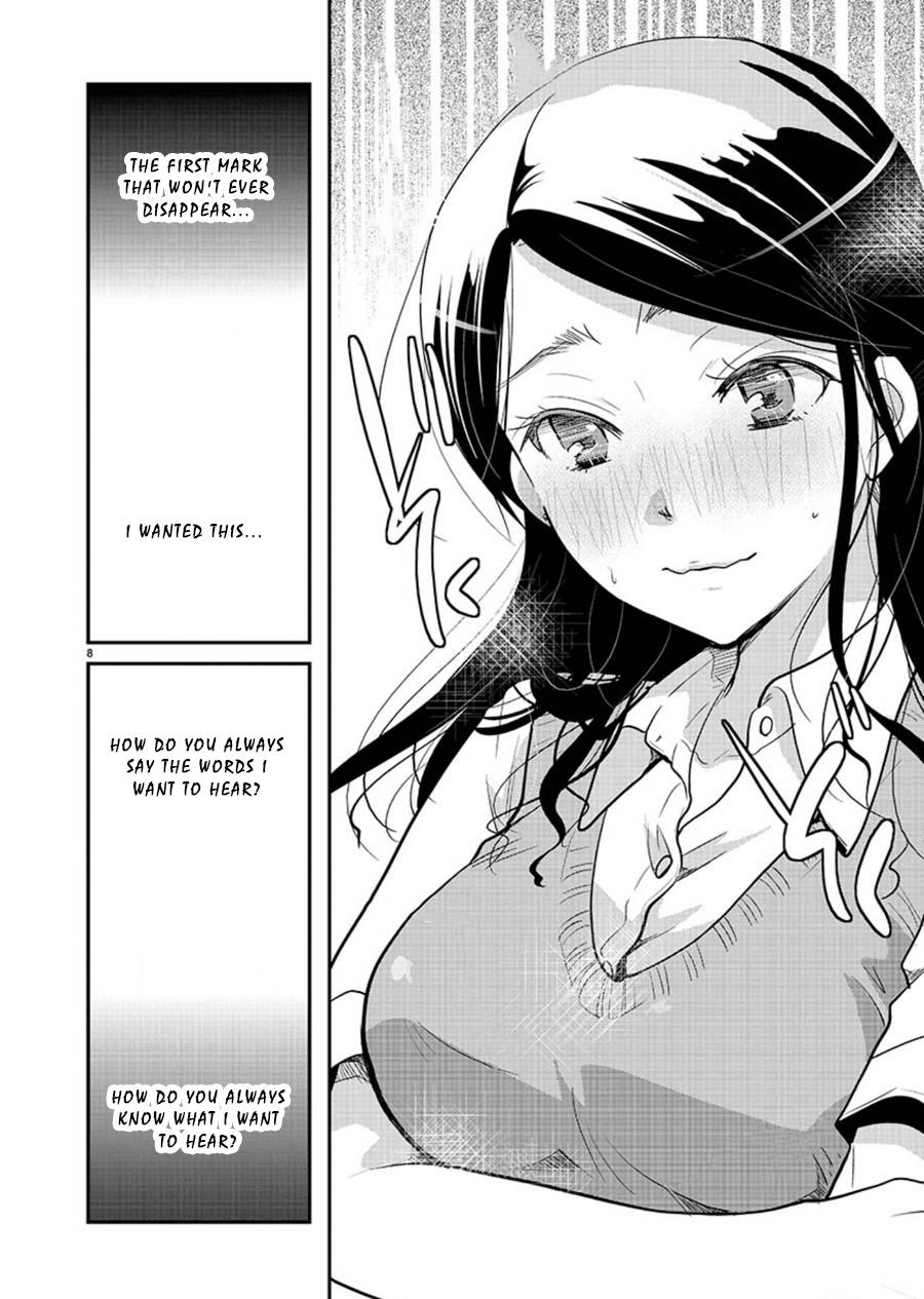 Takane no Hana wa Midaresaki Chapter 12 - Page 8