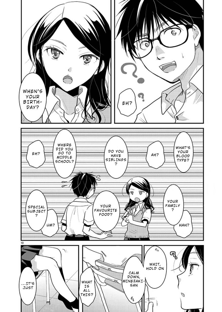Takane no Hana wa Midaresaki Chapter 12 - Page 10