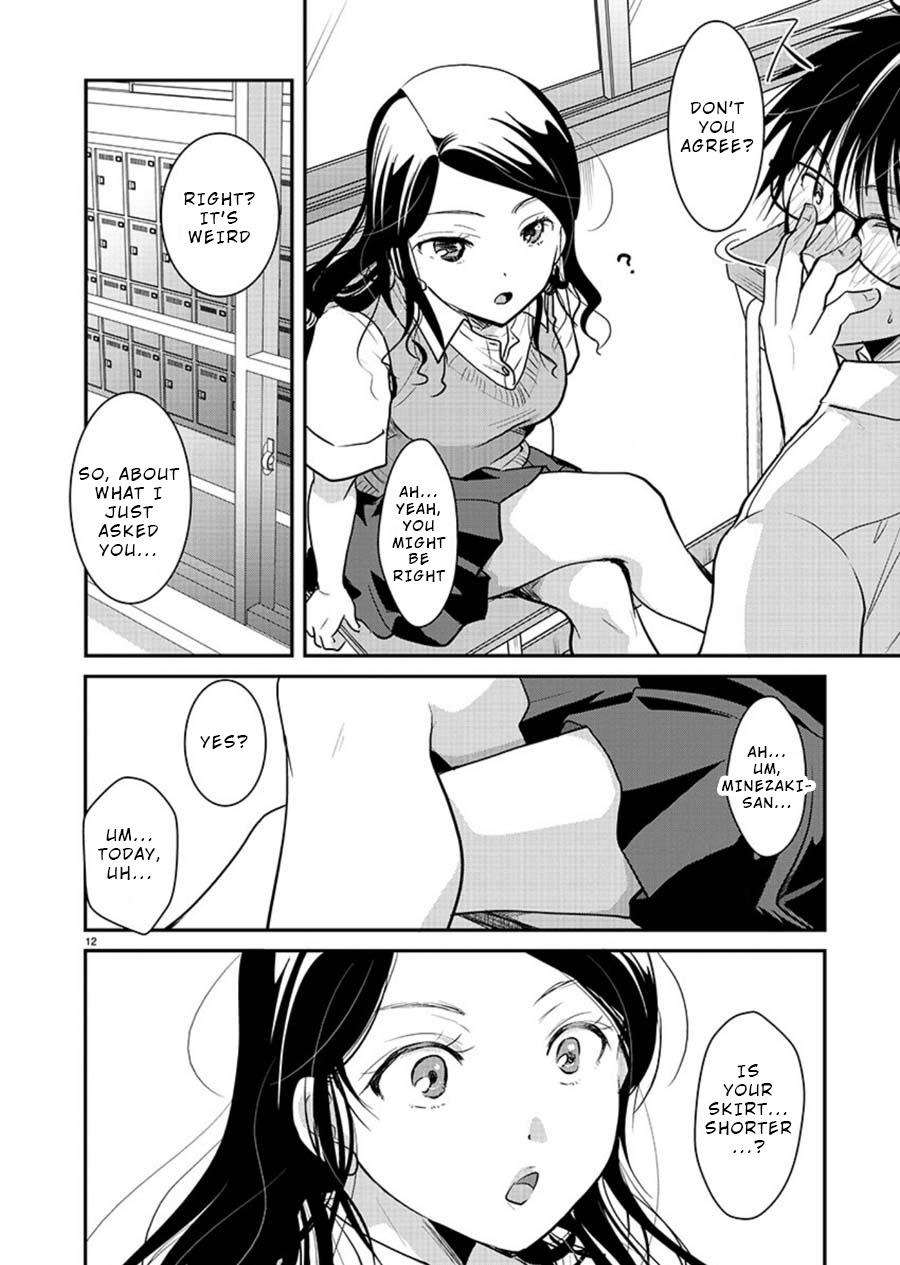 Takane no Hana wa Midaresaki Chapter 12 - Page 12
