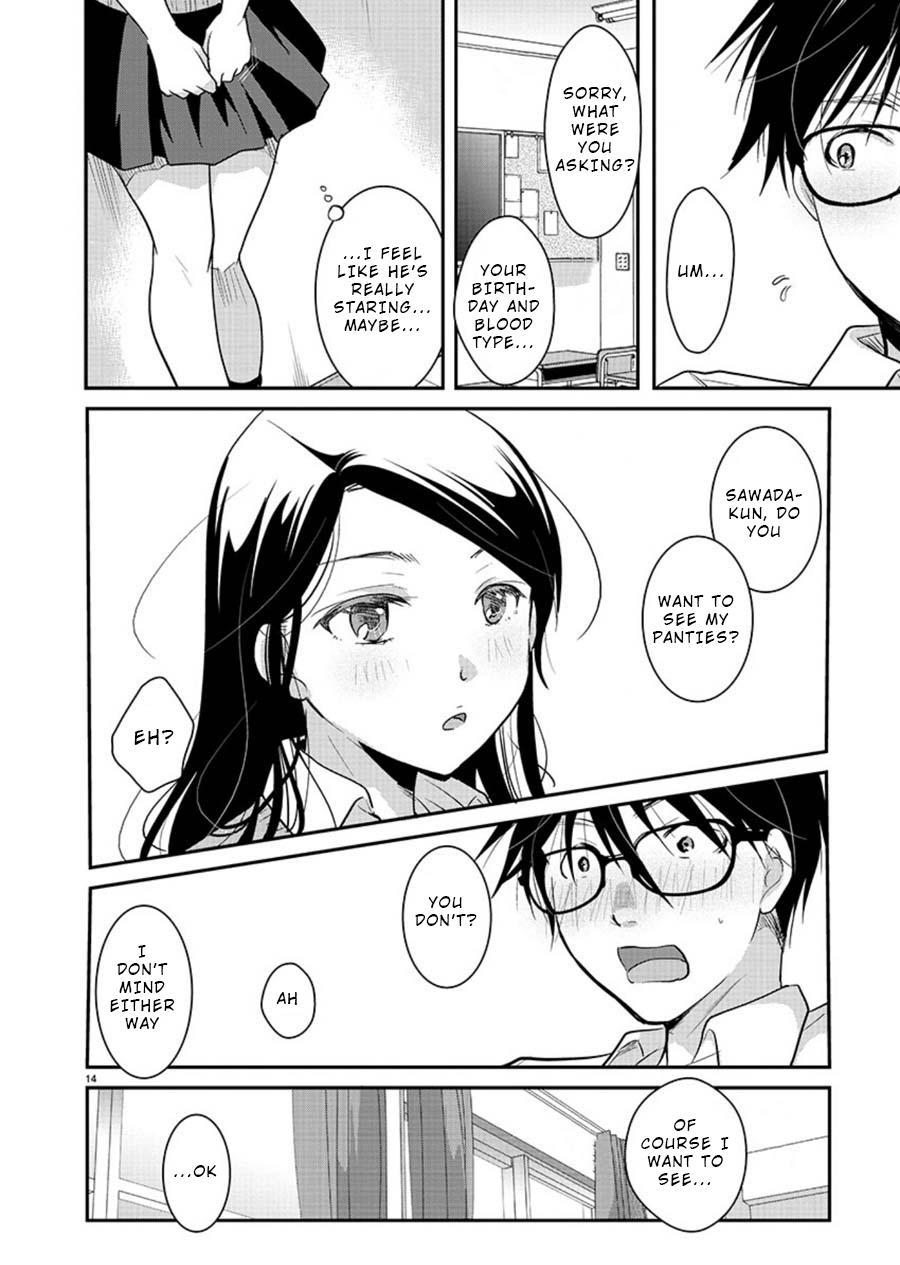 Takane no Hana wa Midaresaki Chapter 12 - Page 14