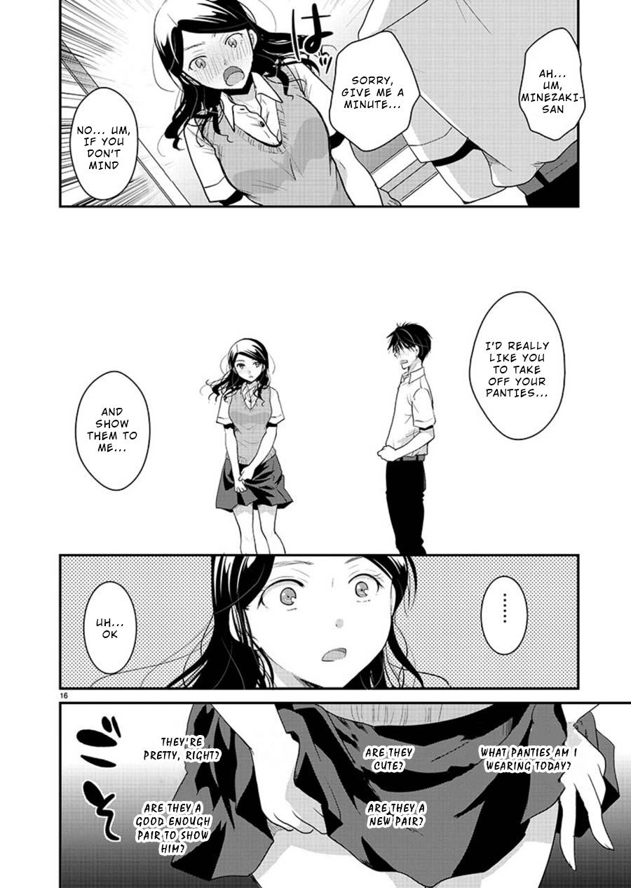 Takane no Hana wa Midaresaki Chapter 12 - Page 16