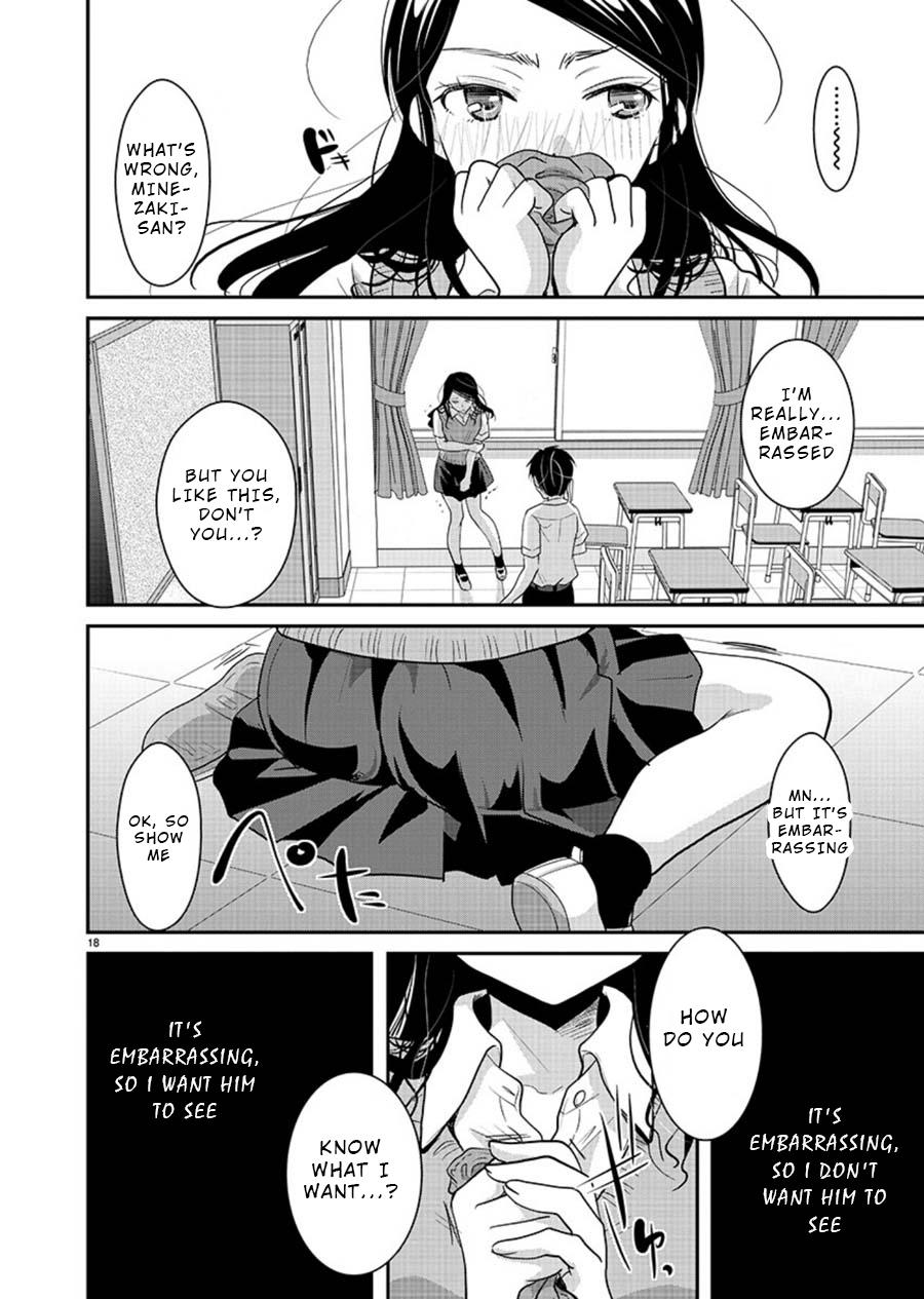 Takane no Hana wa Midaresaki Chapter 12 - Page 18