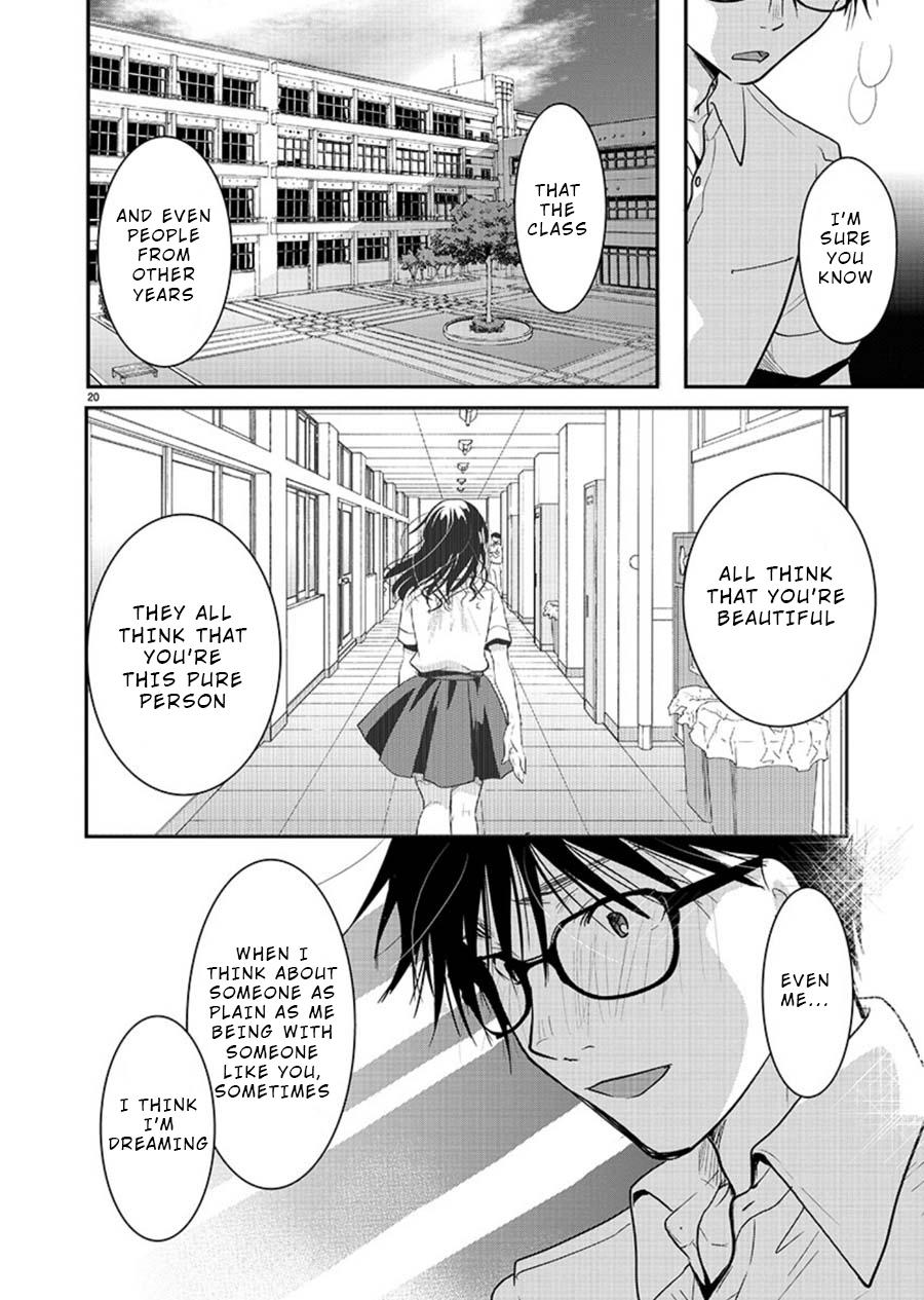 Takane no Hana wa Midaresaki Chapter 12 - Page 20