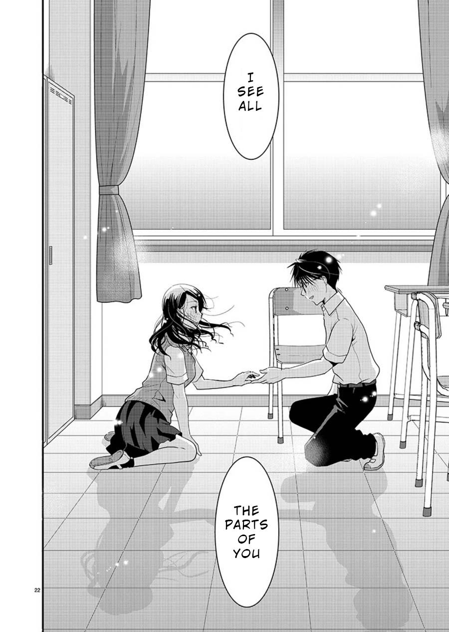 Takane no Hana wa Midaresaki Chapter 12 - Page 22