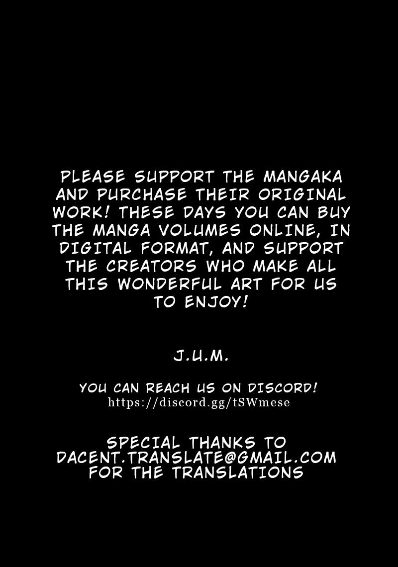 Takane no Hana wa Midaresaki Chapter 12 - Page 25