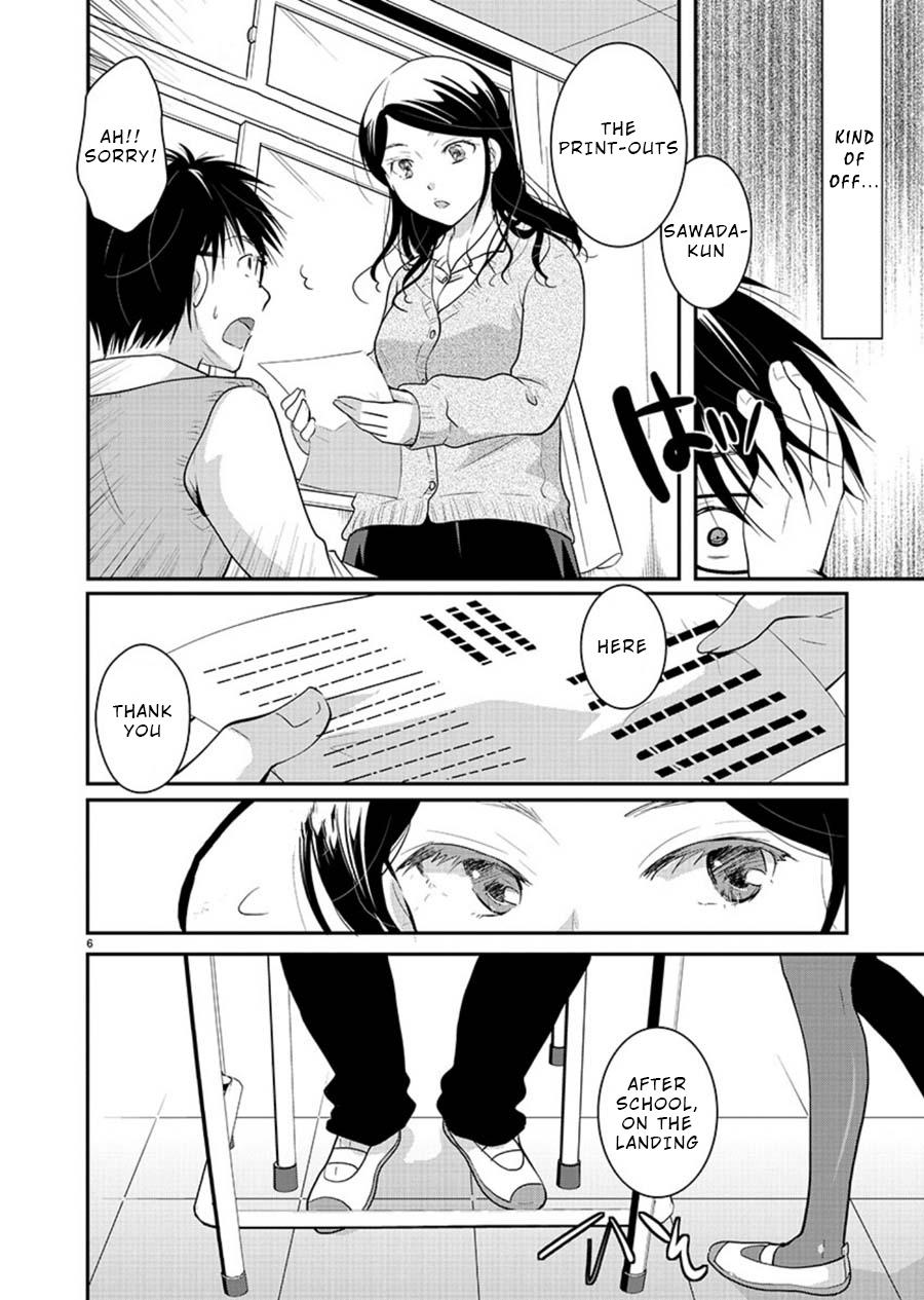 Takane no Hana wa Midaresaki Chapter 13 - Page 7
