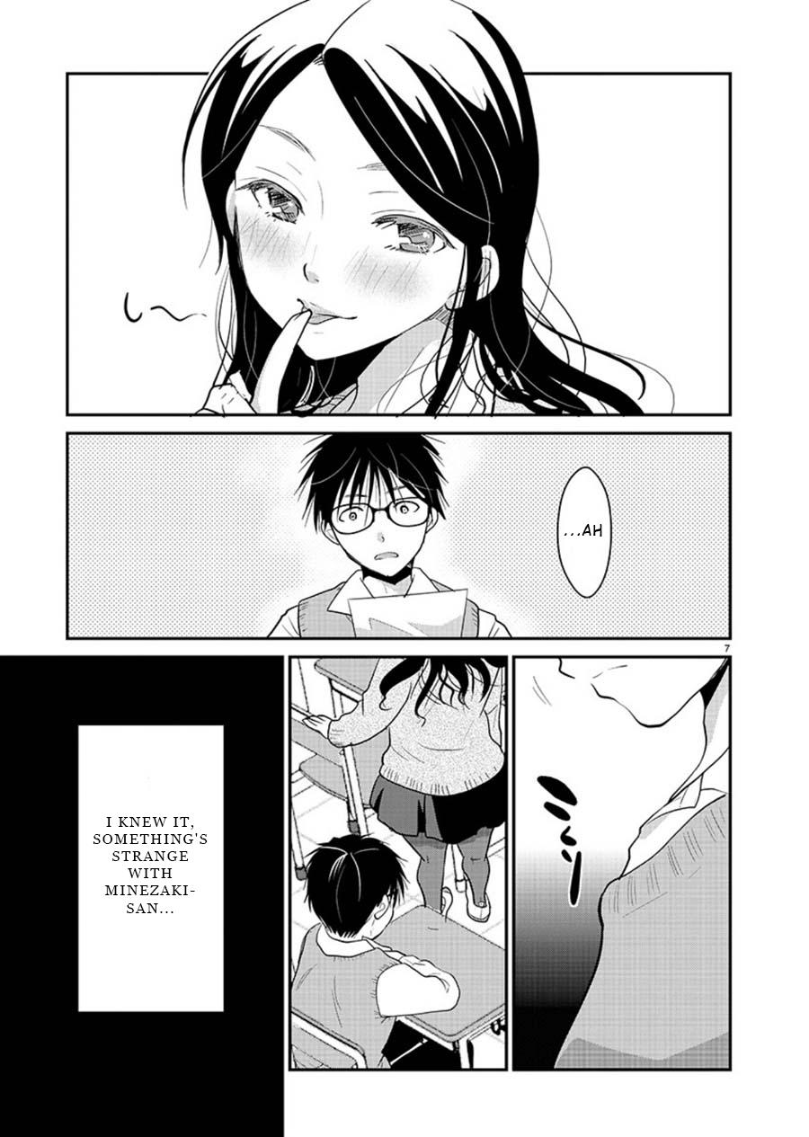 Takane no Hana wa Midaresaki Chapter 13 - Page 8