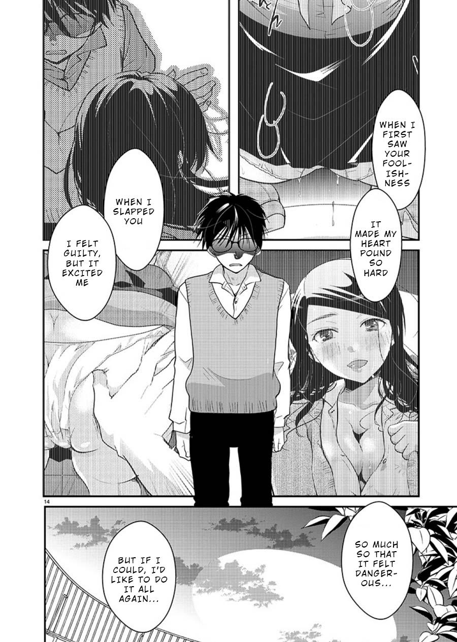 Takane no Hana wa Midaresaki Chapter 13 - Page 15