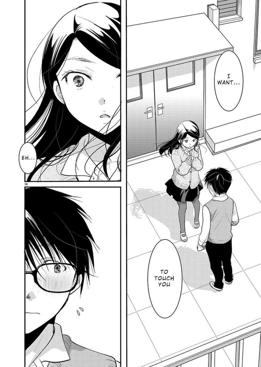 Takane no Hana wa Midaresaki Chapter 13 - Page 17