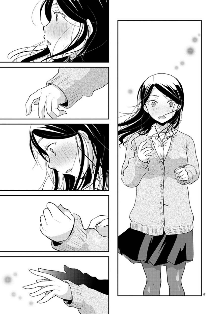 Takane no Hana wa Midaresaki Chapter 13 - Page 18