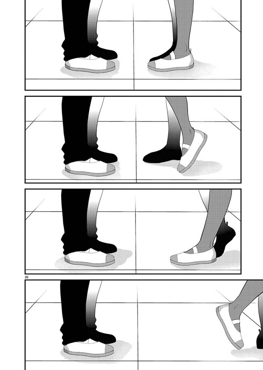 Takane no Hana wa Midaresaki Chapter 13 - Page 21