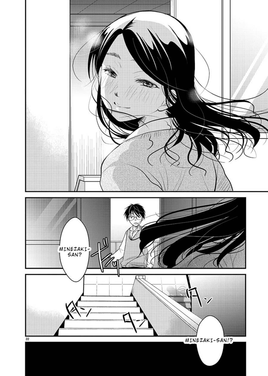 Takane no Hana wa Midaresaki Chapter 13 - Page 23