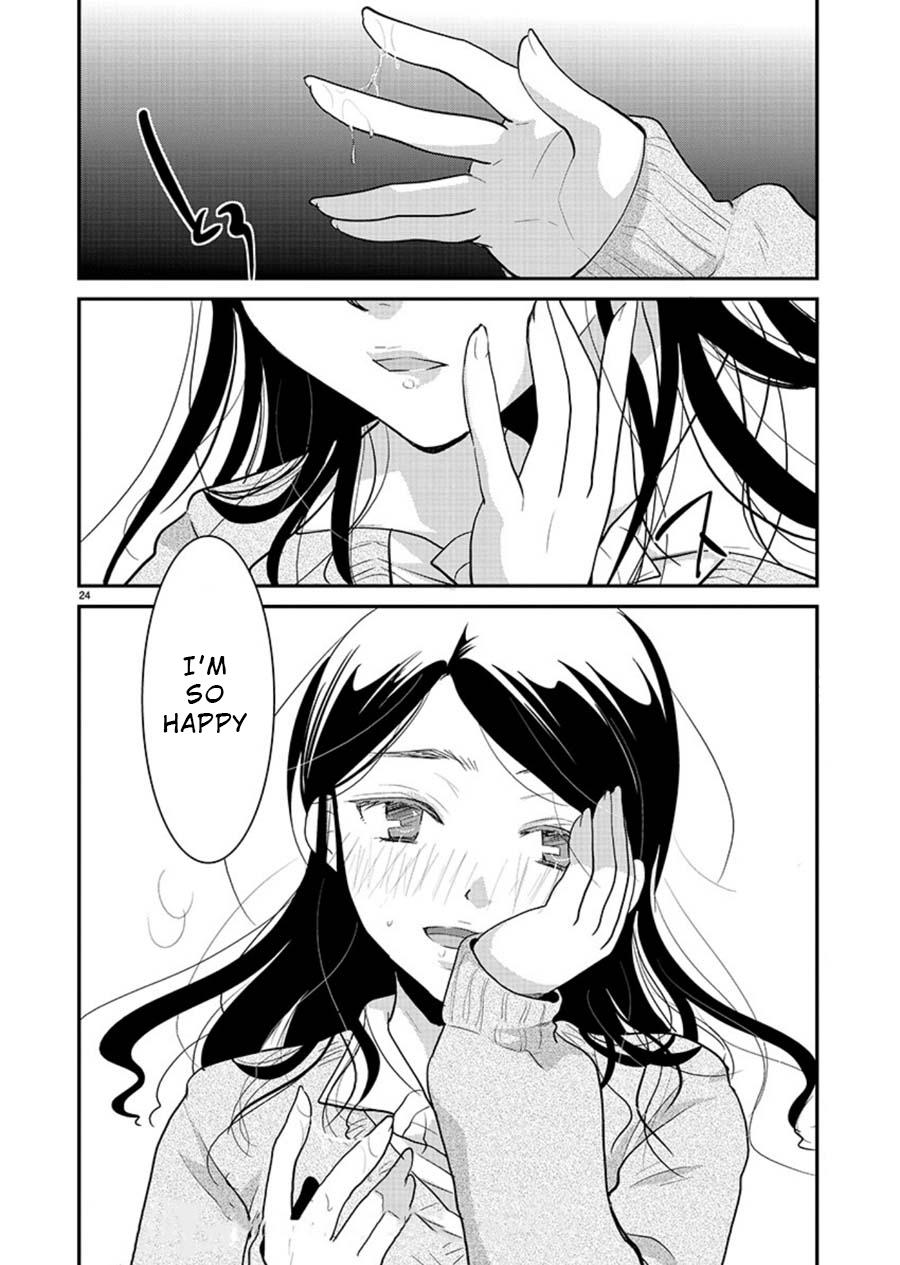 Takane no Hana wa Midaresaki Chapter 13 - Page 25